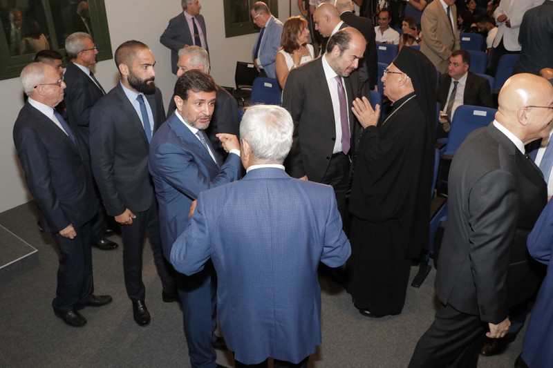 The ministry of Agriculture Honoring former minister Salim Wardy